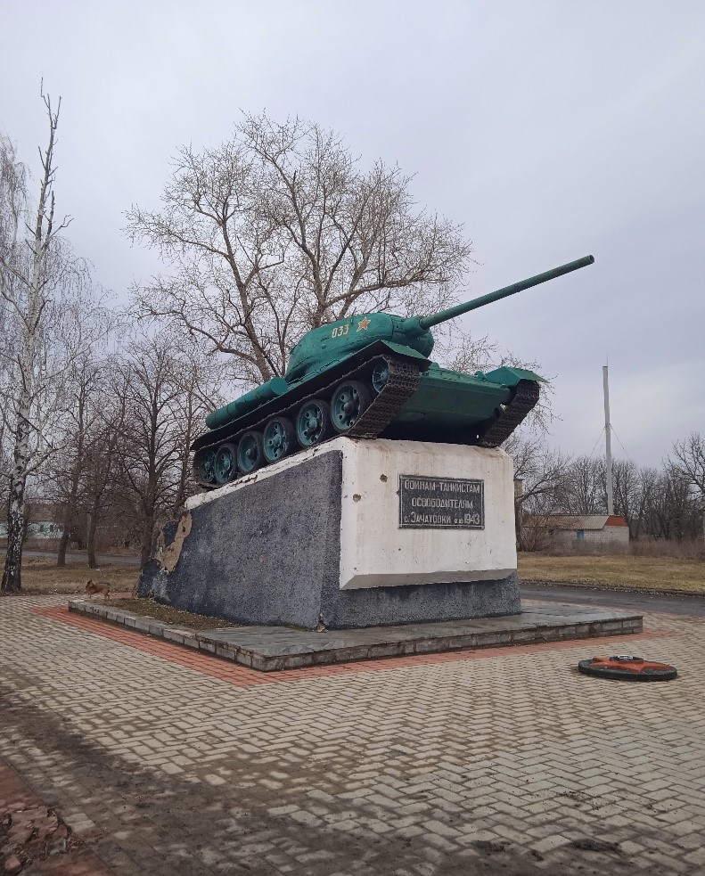 Памятный монумент «Танк-34».