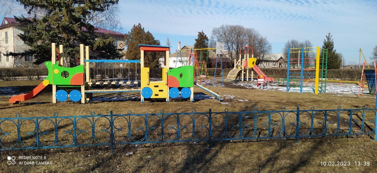 Детская площадка.