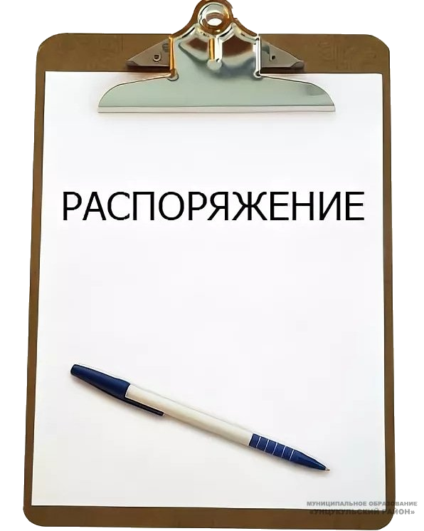 Порядок предоставления гражданам жилых помещения взамен утраченных в результате боевых действий.