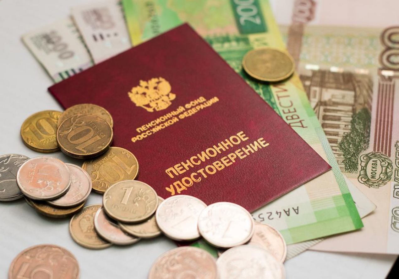 Назначение пенсии по возрасту гражданам Республики.