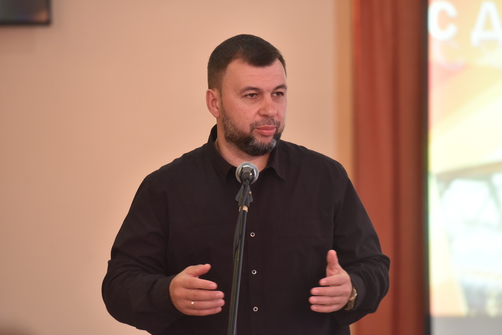 Поздравление врио главы ДНР с Днем металлурга.