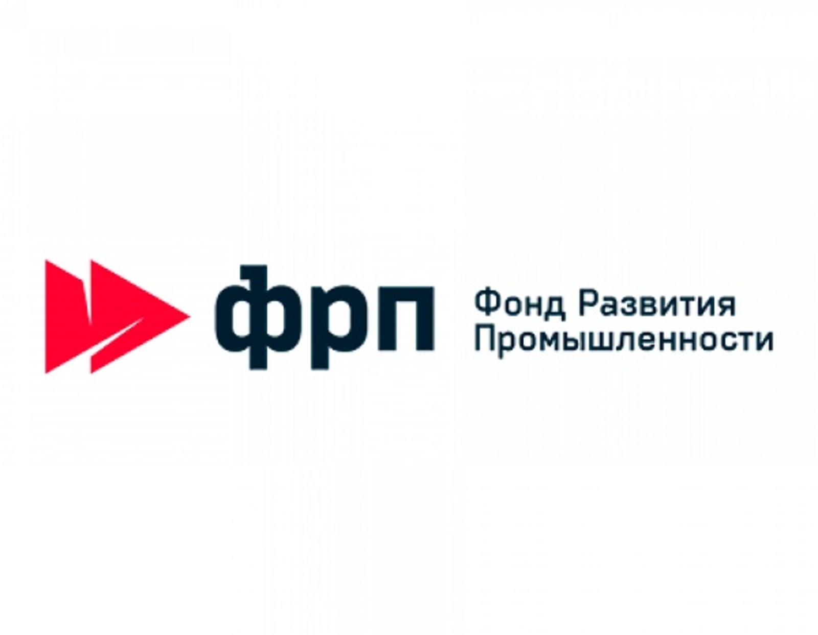 Фонд развития промышленности ДНР за три года поддержит бизнес на 5 млрд рублей.