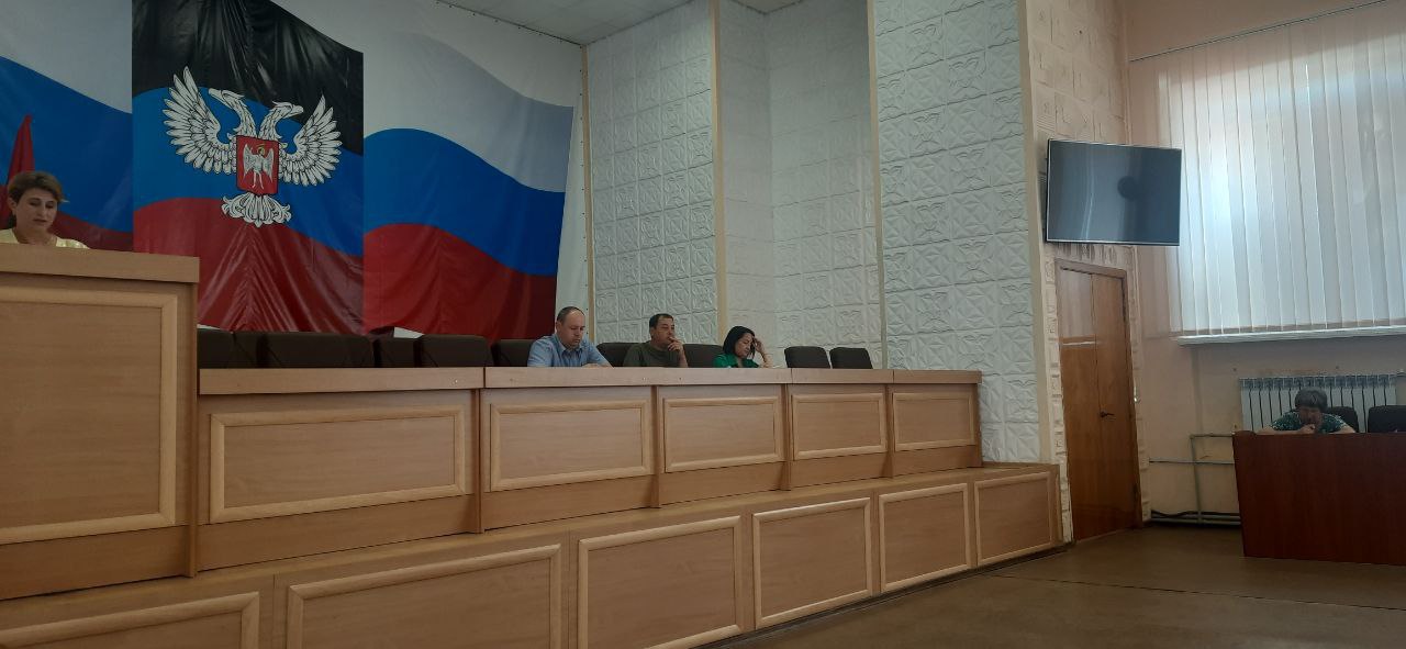 В Волновахском районе состоялось аппаратное совещание.
