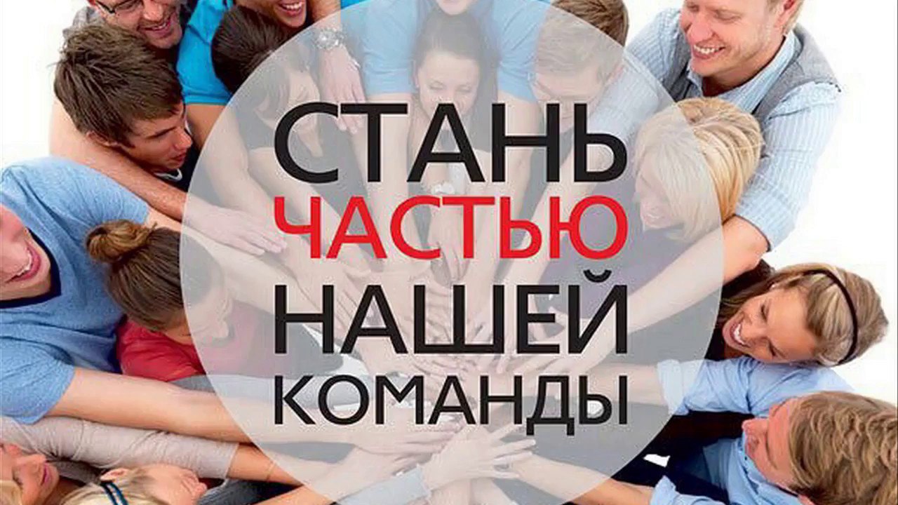 Коммунальное предприятие МУП &quot;РАЙКОММУНХОЗ&quot; г. Волноваха приглашает на работу.