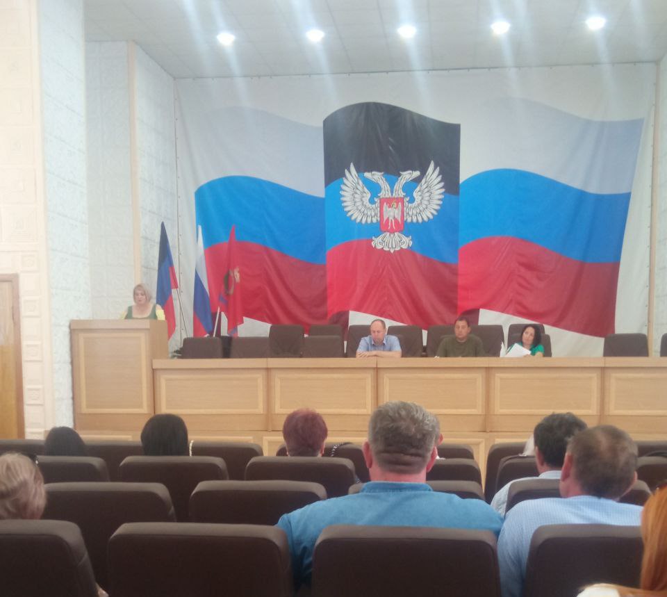 Прием граждан главы администрации Волновахского района.