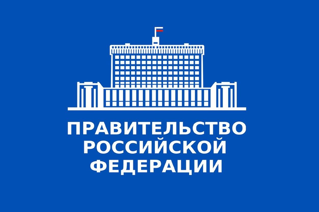 Усовершенствовали процедуру расчёта среднего заработка для назначения пособия по безработице.