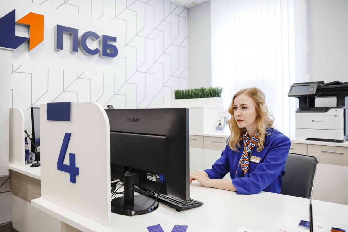ПСБ начнет оформлять детские номинальные счета.
