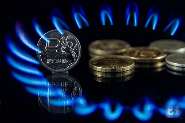 Правительство утвердило постановление о переходном периоде в сфере регулирования цен на газ в новых регионах.