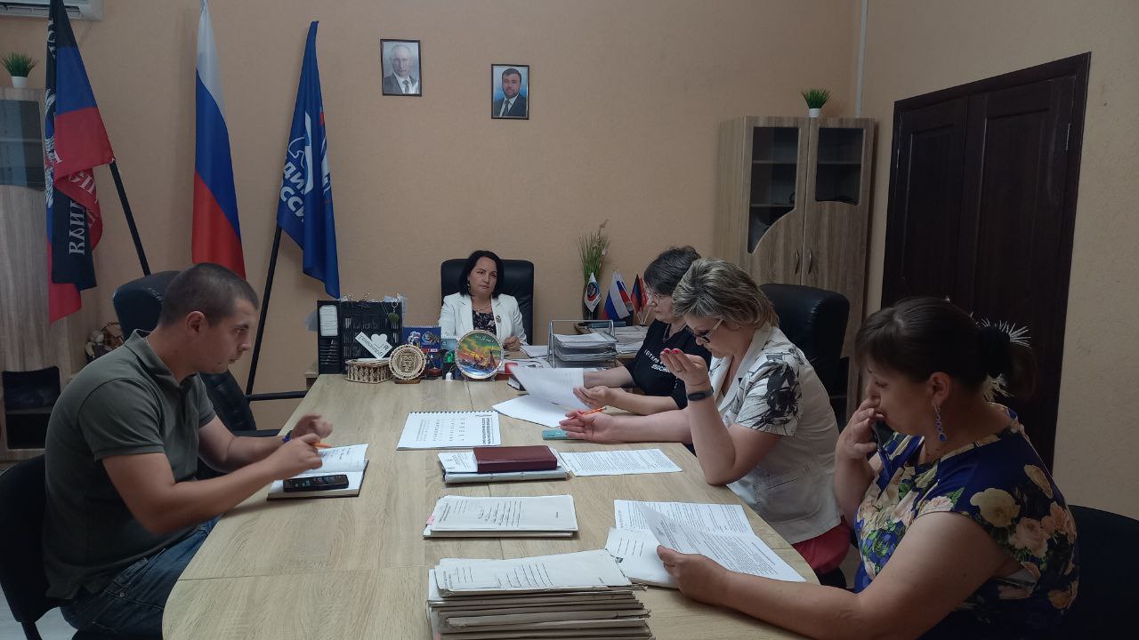 В Волновахе состоялось заседание комиссии.