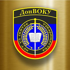 Набор на обучение.