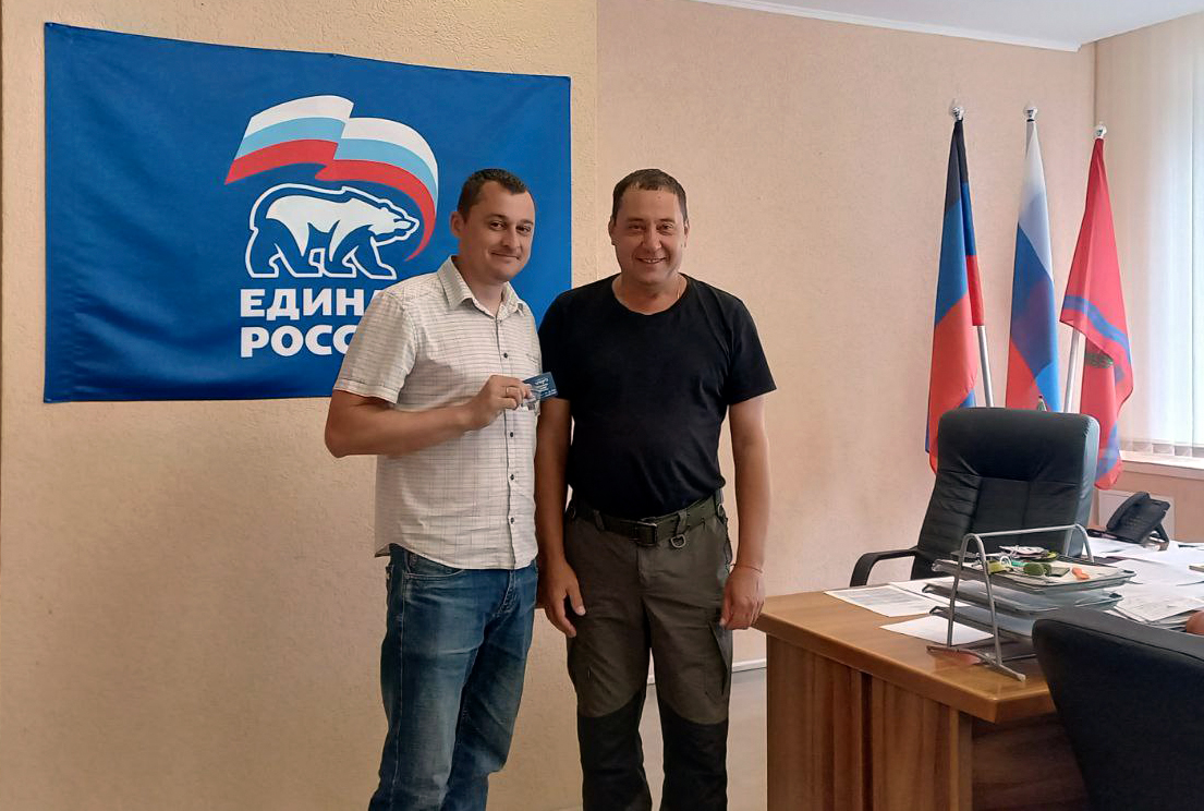Ряды Волновахского отделения Всероссийской политической партии «Единая Россия» продолжают расти.