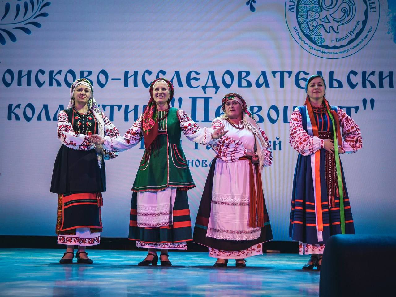 Таланты Волновахи покоряют Новый Уренгой.