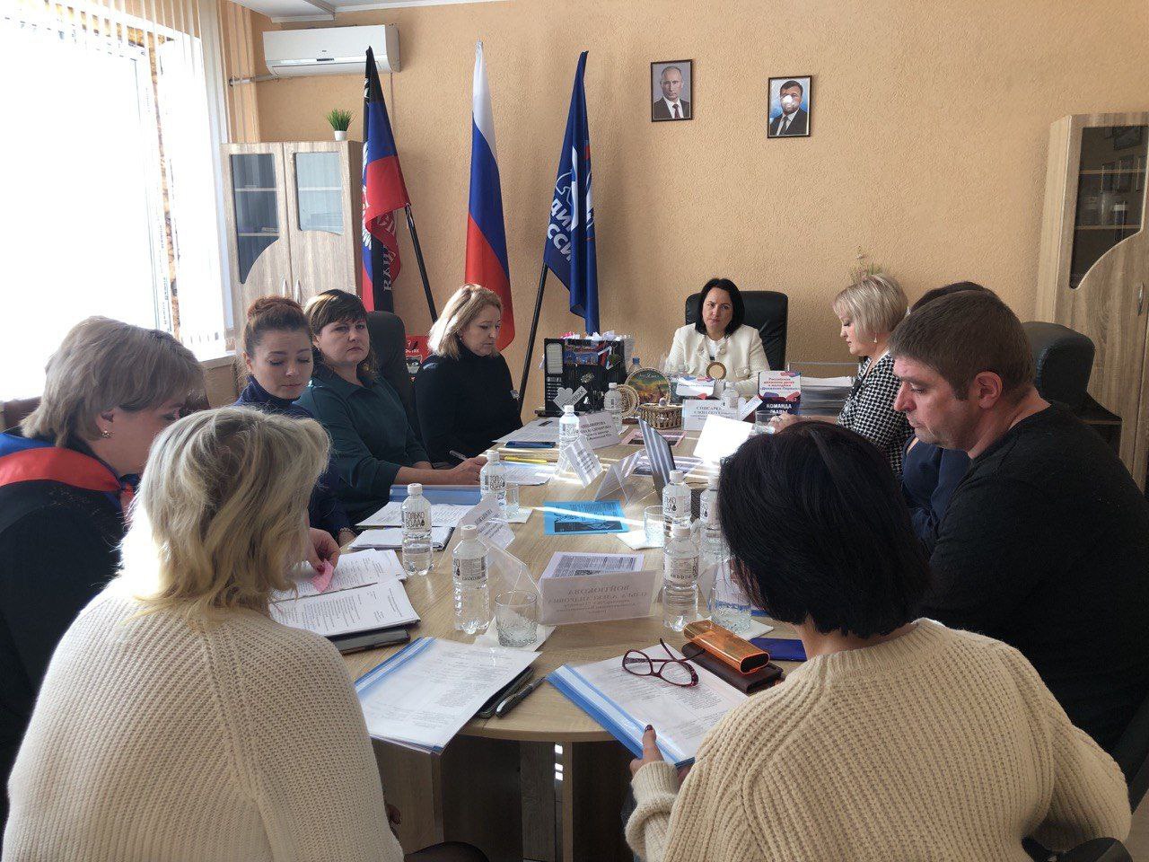 В Волновахском муниципальном округе прошел Круглый стол, приуроченный Международному дню инвалидов.