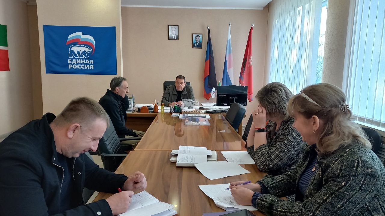 Прием граждан главы муниципального Волновахского округа.