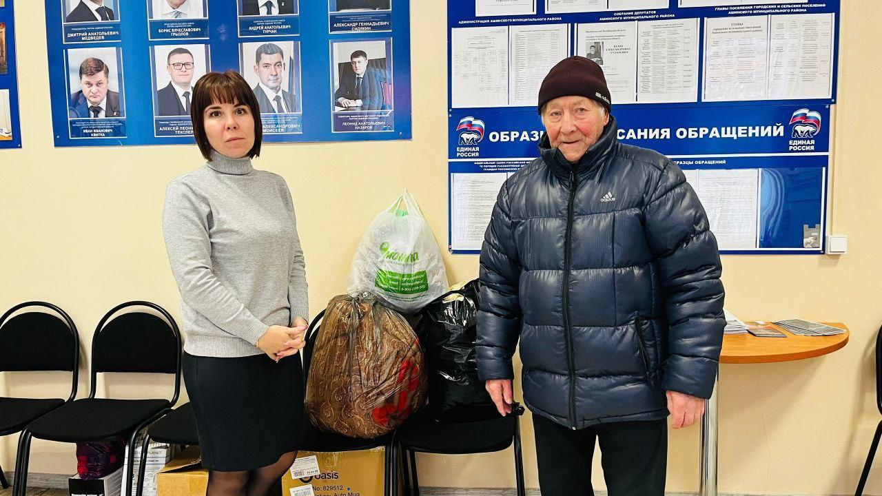 Челябинская область отправит гумпомощь для Волновахи и Ясиноватой.
