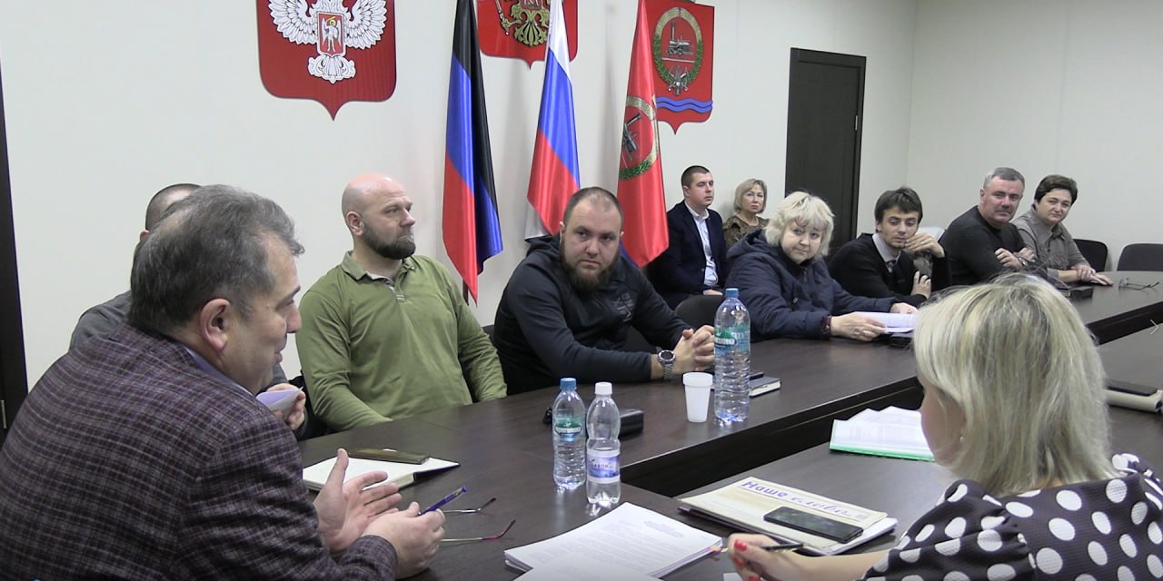 Заседание Волновахского муниципального совета Донецкой Народной Республики первого созыва.