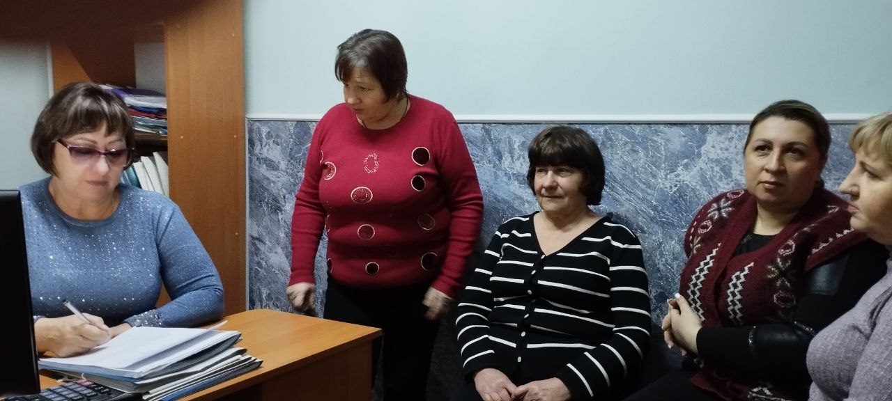 Встреча с трудовым коллективом.
