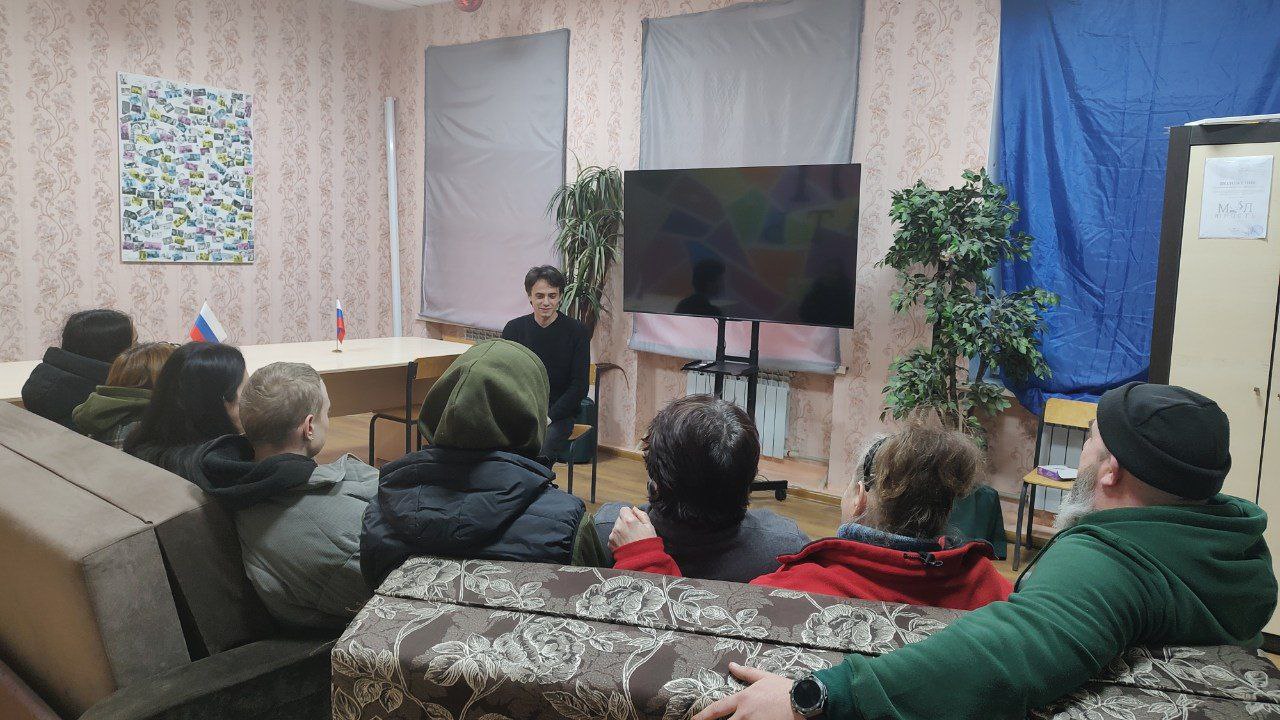 Встреча с трудовым коллективом.