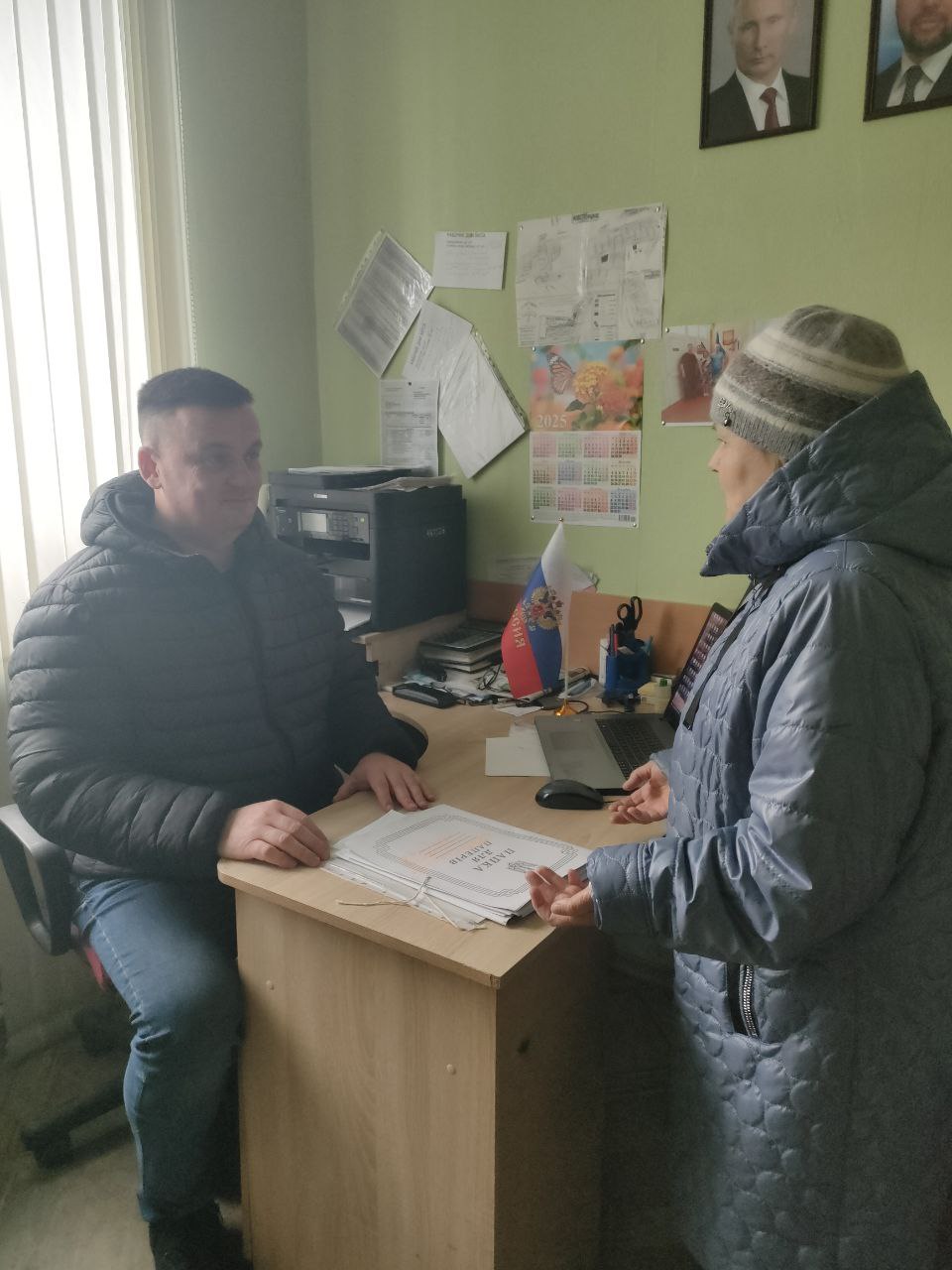 Прием граждан депутата Волновахского муниципального совета.