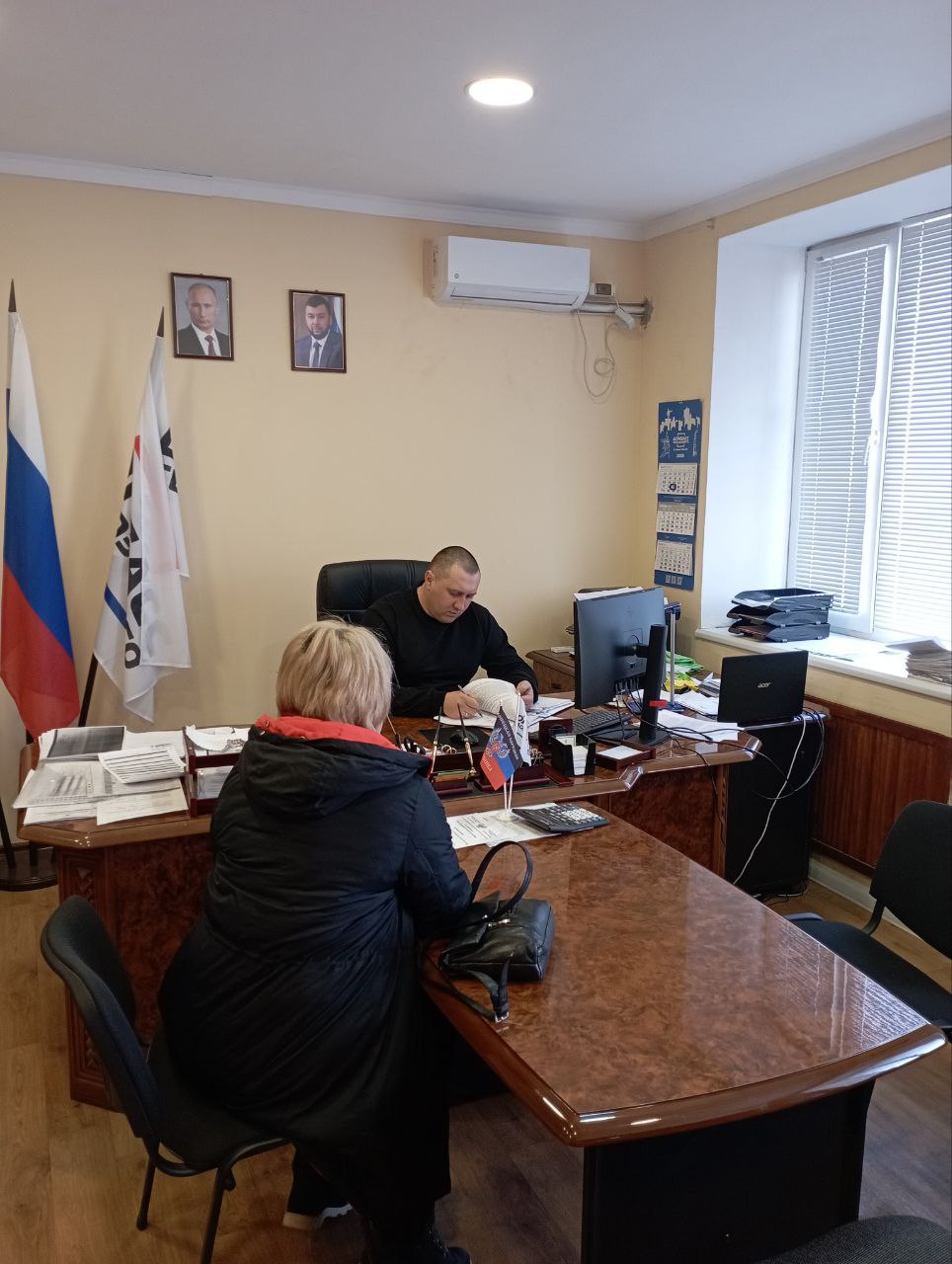Прием граждан депутата Волновахского муниципального совета.