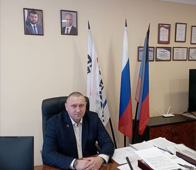 «Знакомство с депутатом».