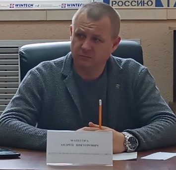 «Знакомство с депутатом».