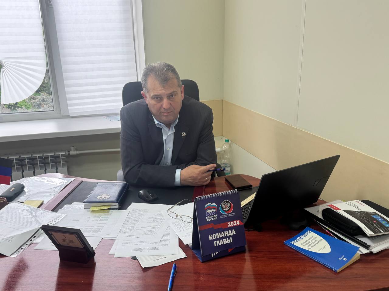 Прием граждан председателя Волновахского муниципального совета.
