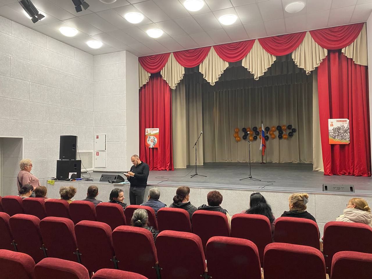 Прием граждан депутата Волновахского муниципального совета.