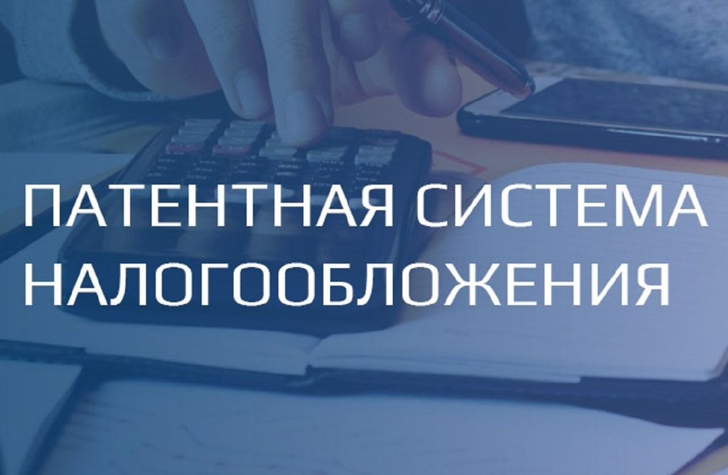 Межрайонная инспекция Федеральной налоговой службы №6 по Донецкой Народной Республике доводит до сведения налогоплательщиков.