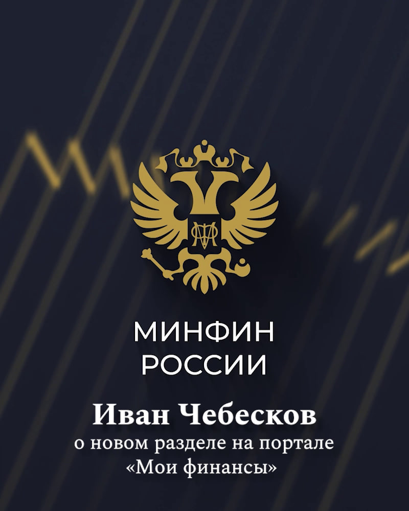 Заработал онлайн-калькулятор Программы долгосрочных сбережений.