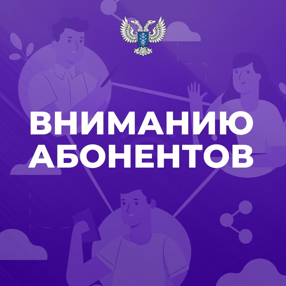 Подключение дополнительного способа аутентификации на Госуслугах.