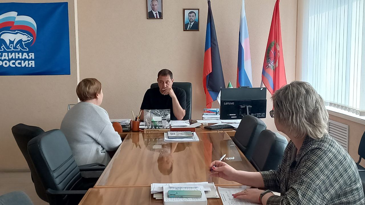 Прием граждан  главы администрации Волновахского района.