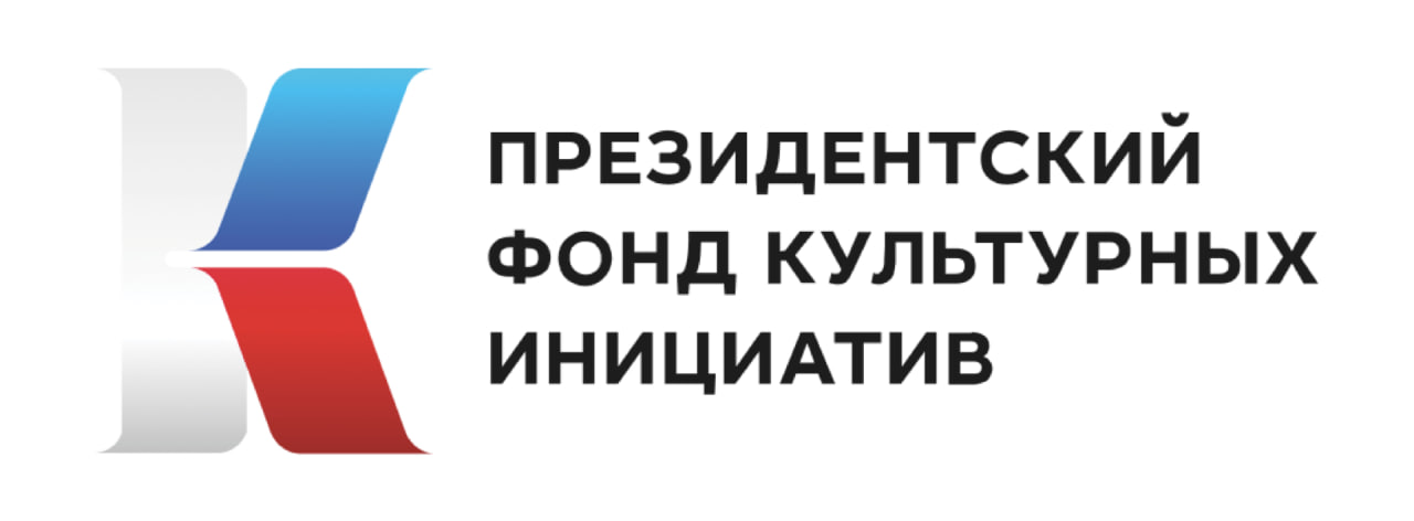 Вице-премьер Лариса Толстыкина рассказала о поддержке, которую получат учреждения культуры ДНР.