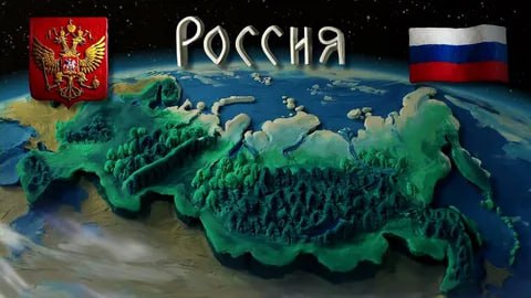 Стартовал  тест «Как хорошо вы знаете города России?».