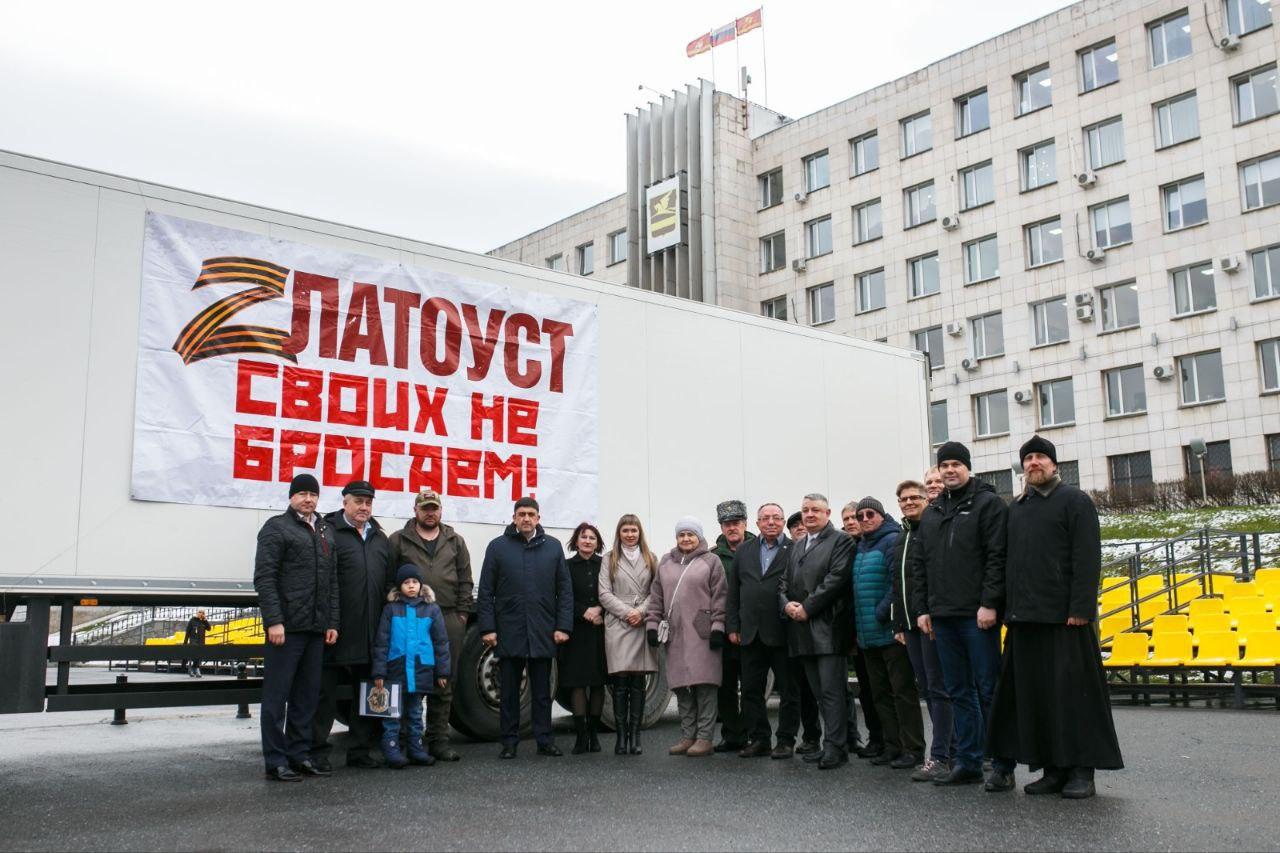 Жители Челябинской области собрали гумпомощь для Волновахи и Ясиноватой.