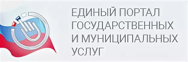 Межрайонная инспекция Федеральной Налоговой Службы №6 по Донецкой Народной Республике доводит до сведения налогоплательщиков:.