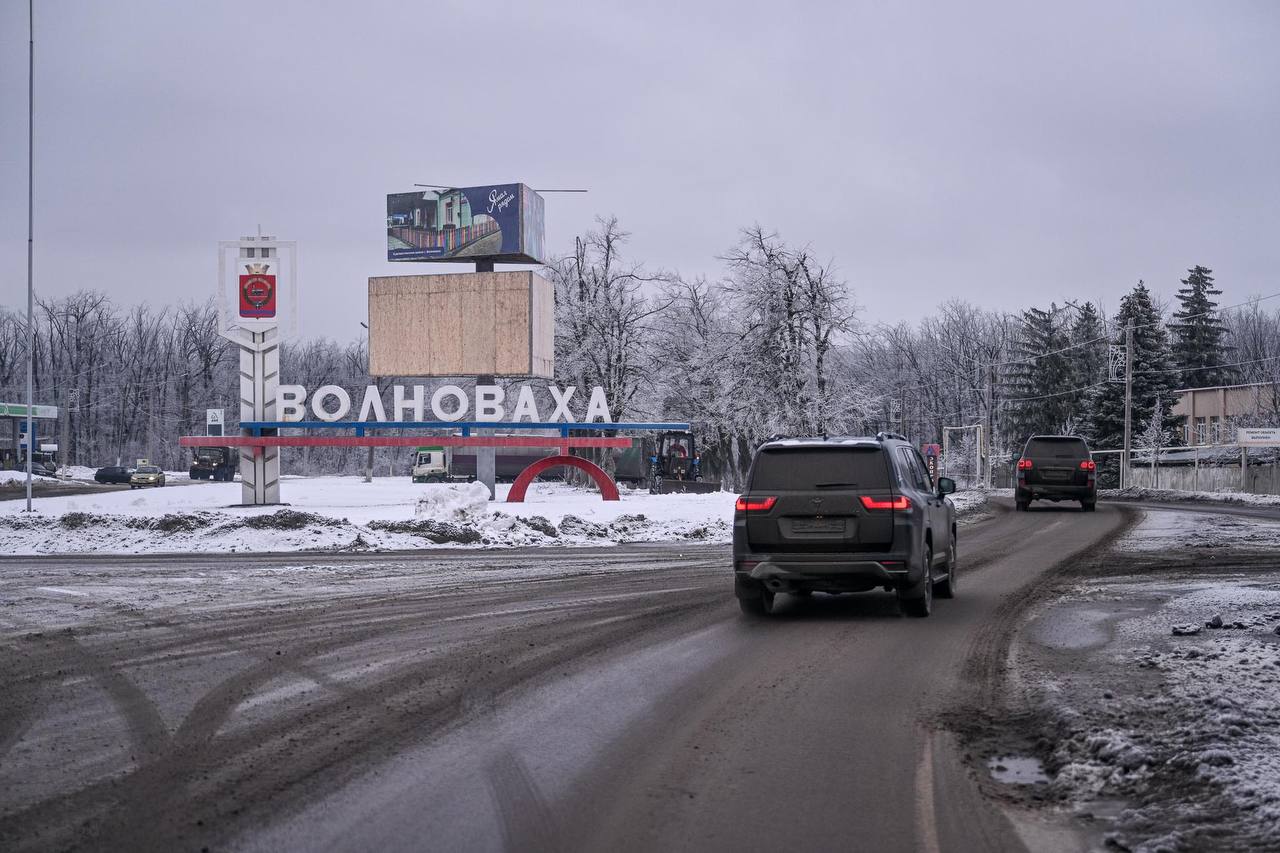 Ямальцы помогут наладить системы безопасности в Волновахе.