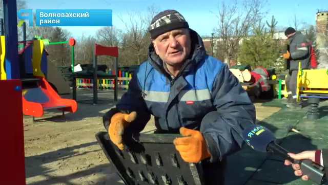 Ямал — Донбассу. Северяне возвращают спорт в подшефный регион.