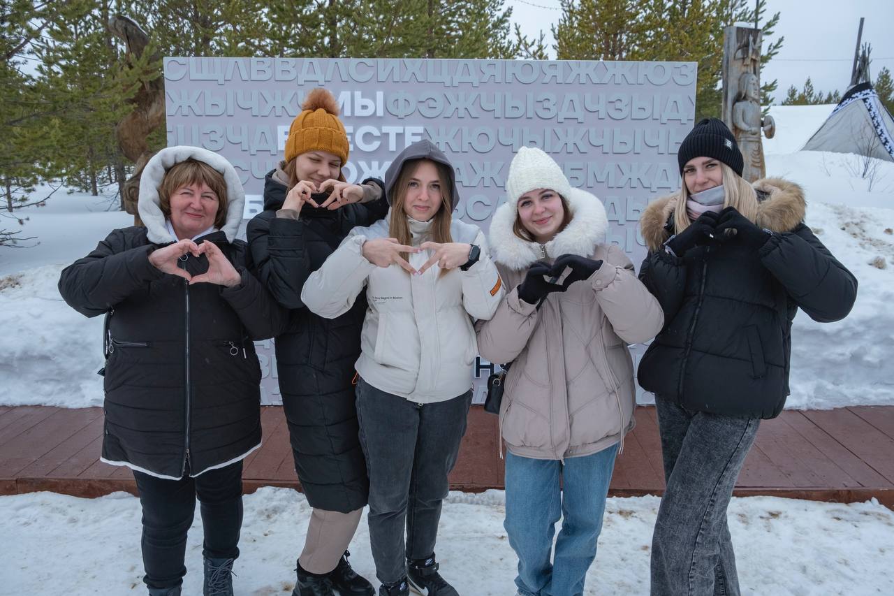 Как проходят выходные у молодёжи из Волновахи в Пуровском районе.