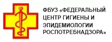 Уважаемые жители Волновахского муниципального округа.