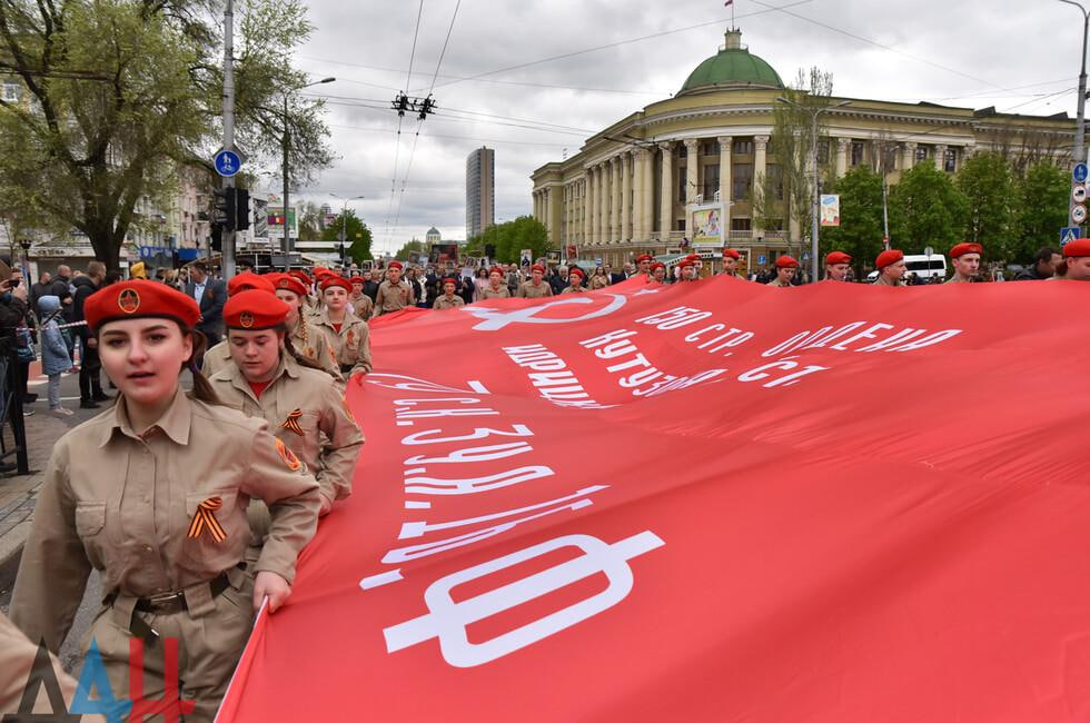 В ДНР 9 мая организуют «Бессмертный автополк».