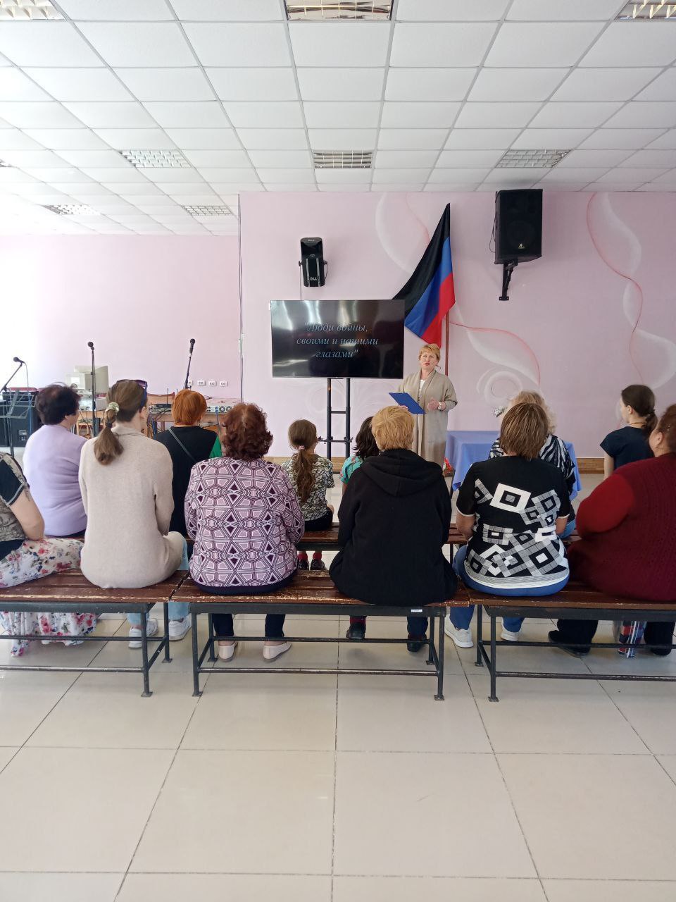 В преддверии праздника Великой Победы в Муниципальном бюджетном учреждении «Донской центр культуры и досуга» состоялась традиционная встреча – беседа «Память сердца, слышишь, не остынь».