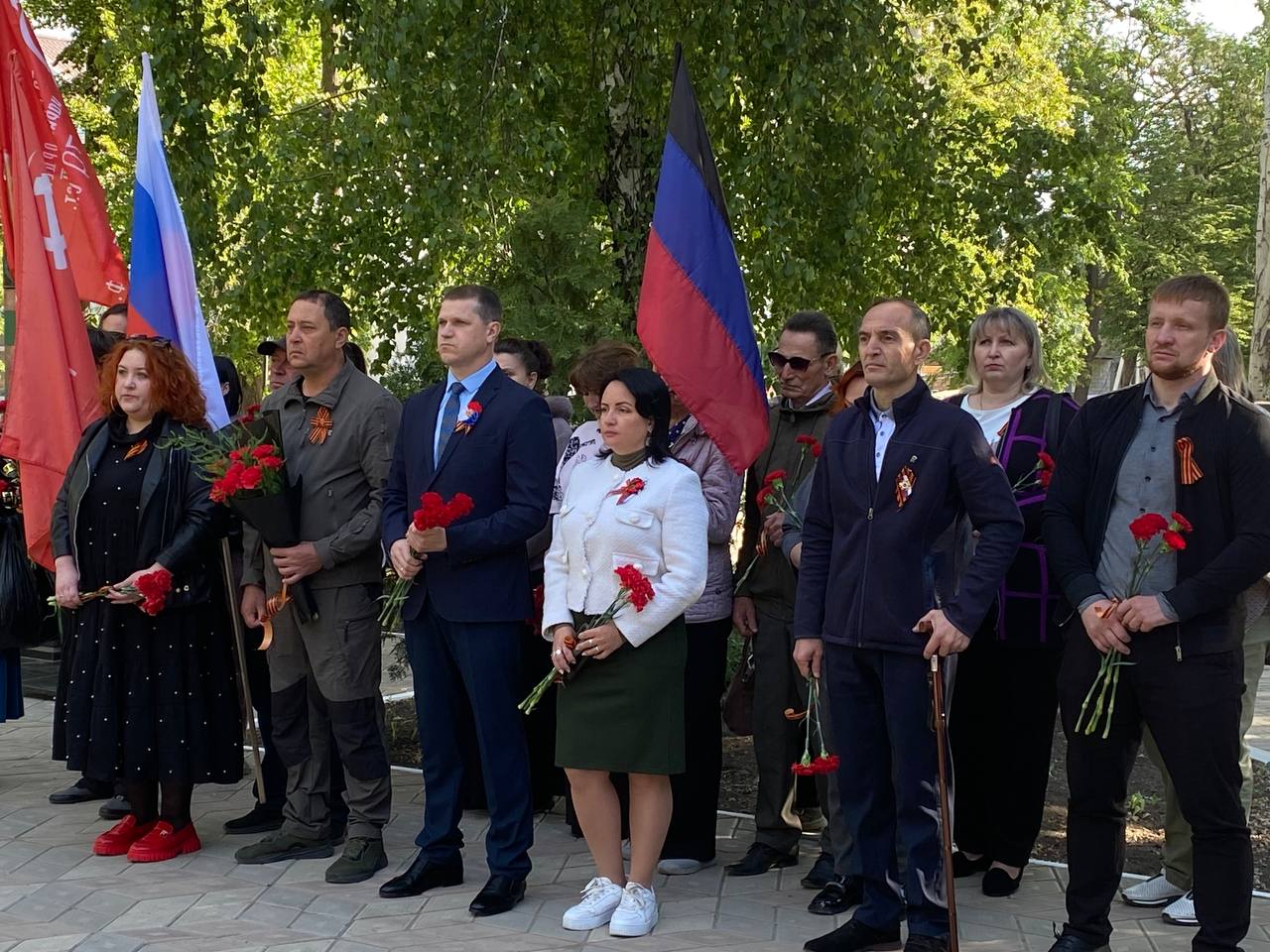 Глава муниципального образования Волновахский МО  почтил память погибших в Великой Отечественной войне.