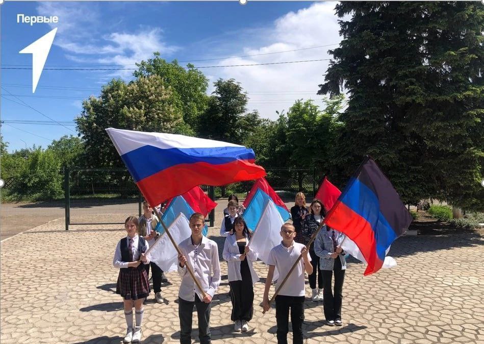 11 мая — День Донецкой Народной Республики!.