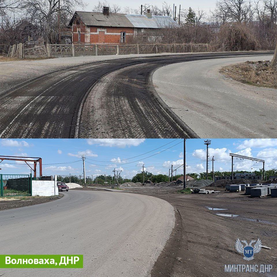 Благодаря шефской помощи Ямала в Волновахе продолжается восстановление важных дорожно-транспортных объектов.