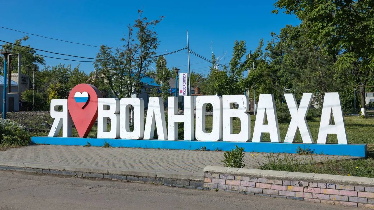 Всё для творчества: Ямал обновил оборудование в учреждениях Волновахи.