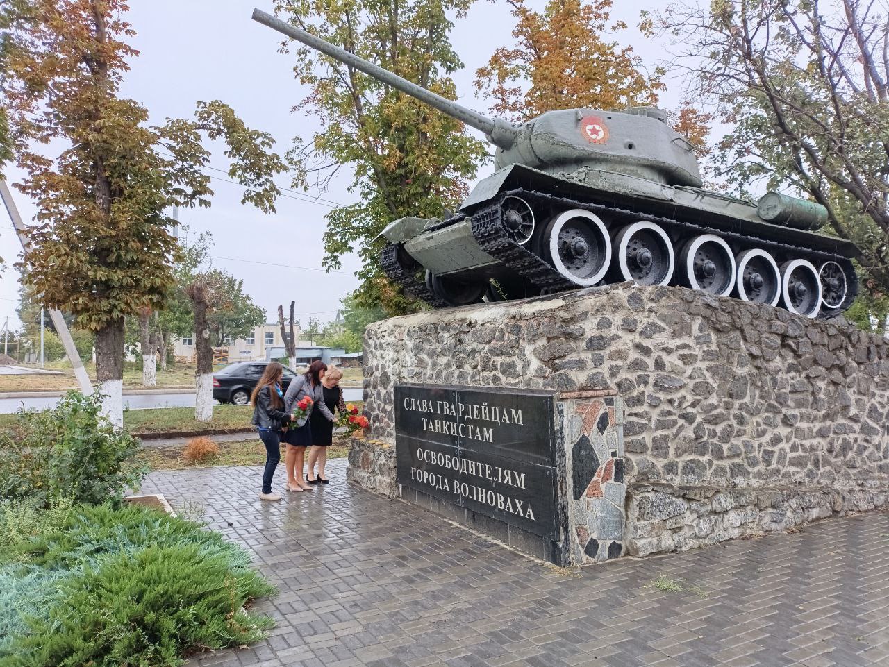 Мероприятия Волновахского районного центра занятости ко Дню освобождения Донбасса.