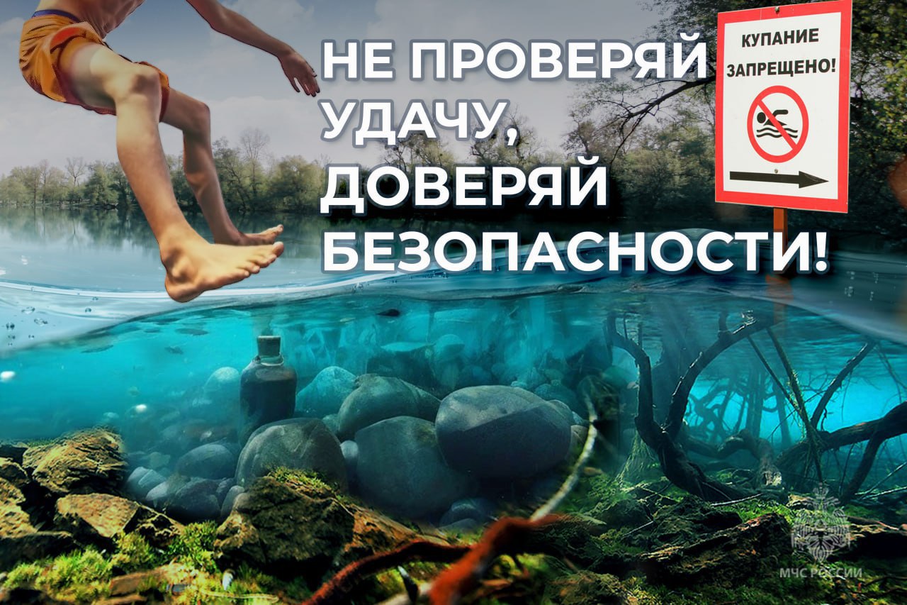 🤔 ВОДА — ИСТОЧНИК ЖИЗНИ.