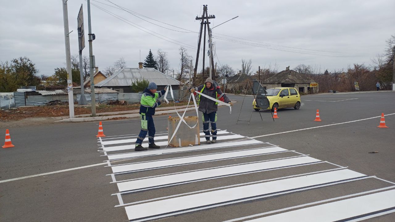 В Волновахе завершены работы по нанесению дорожной разметки.