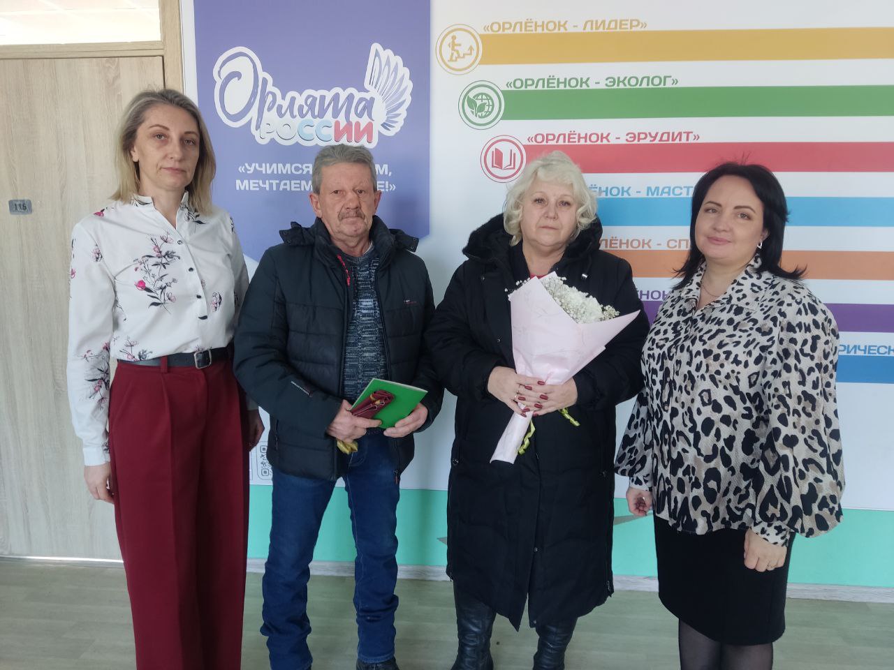 Состоялась встреча с родителями погибшего героя СВО, выпускника Волновахской школы №2 1998 года выпуска - Величко Дениса Олеговича.